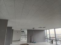 경량철골 .텍스 천장