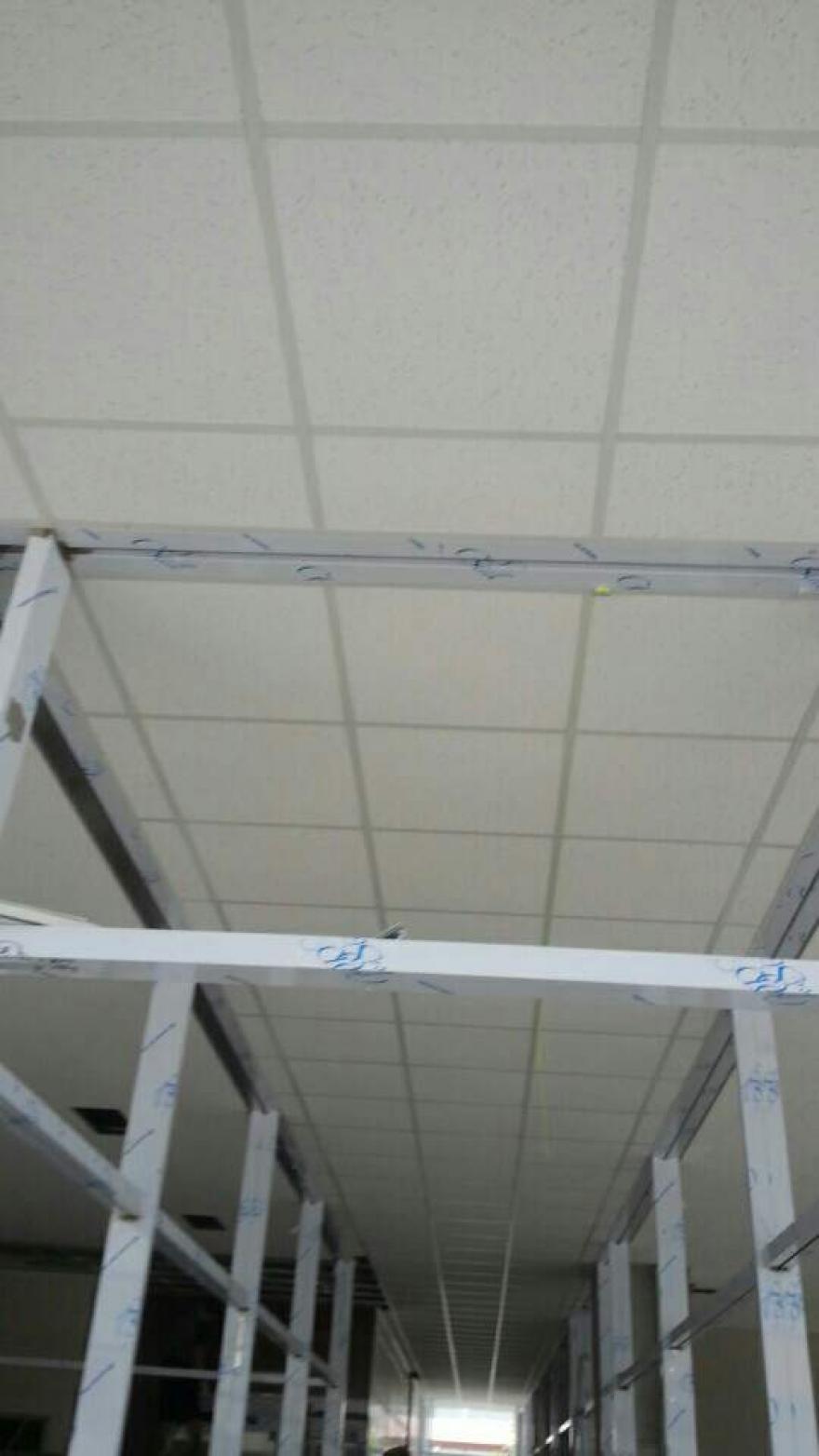 T바 천장 공사