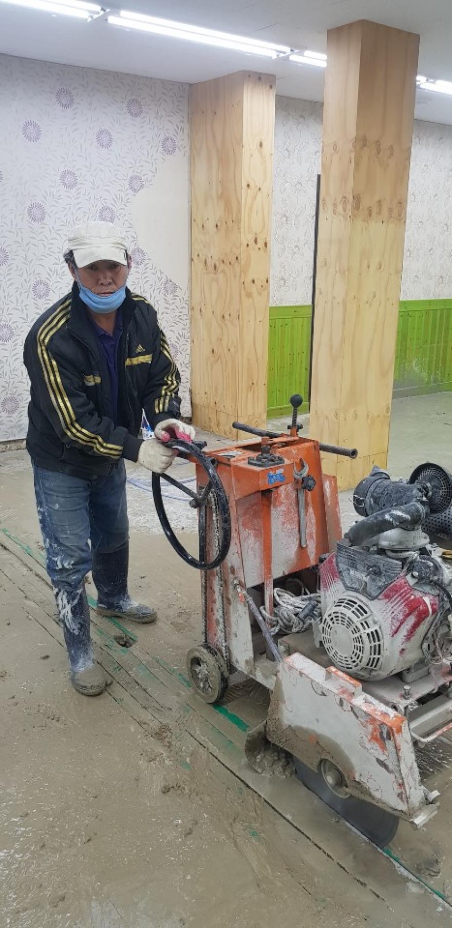 바닥 스겟기계 공사