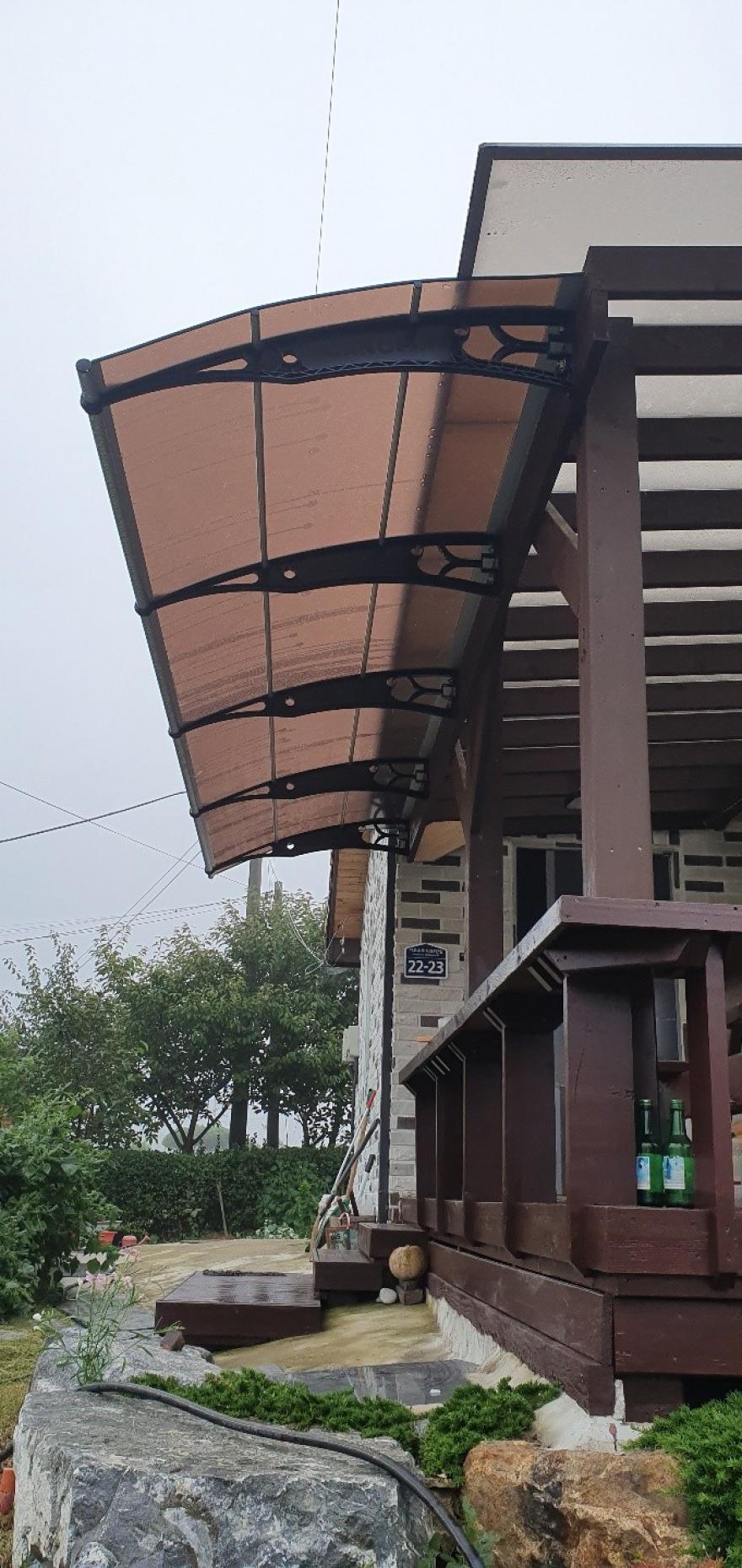 최고 캐노피 공사