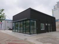 조립식 공사 전문