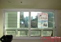 샷시 공사 전문