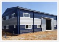 외부판넬 공사 전문