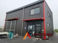 징크판넬 공사 전문