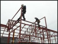 각관철골 공사 전문