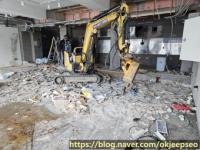 철거.해체 공사 전문