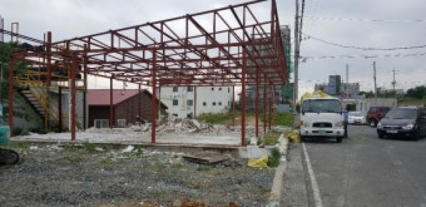 철구조물 공사 전문