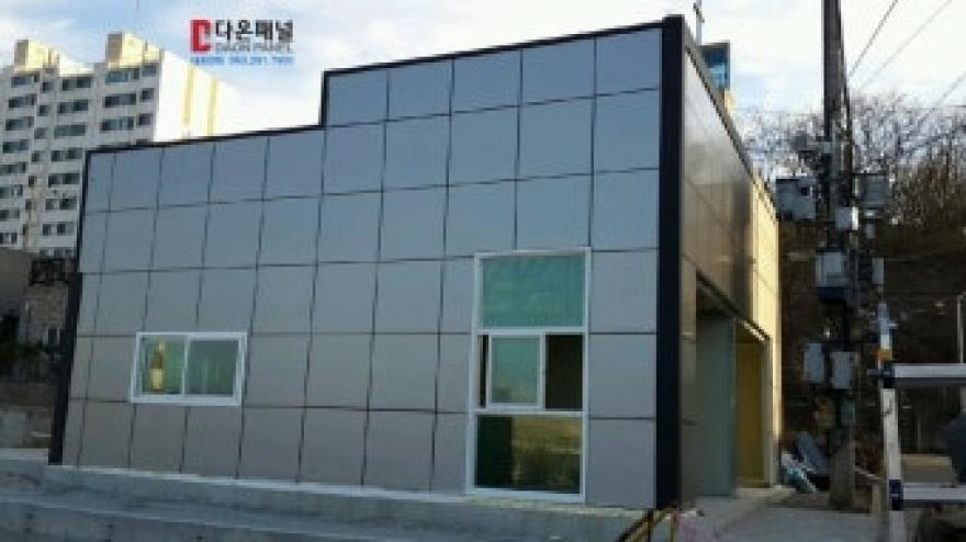 메탈판넬 공사 전문