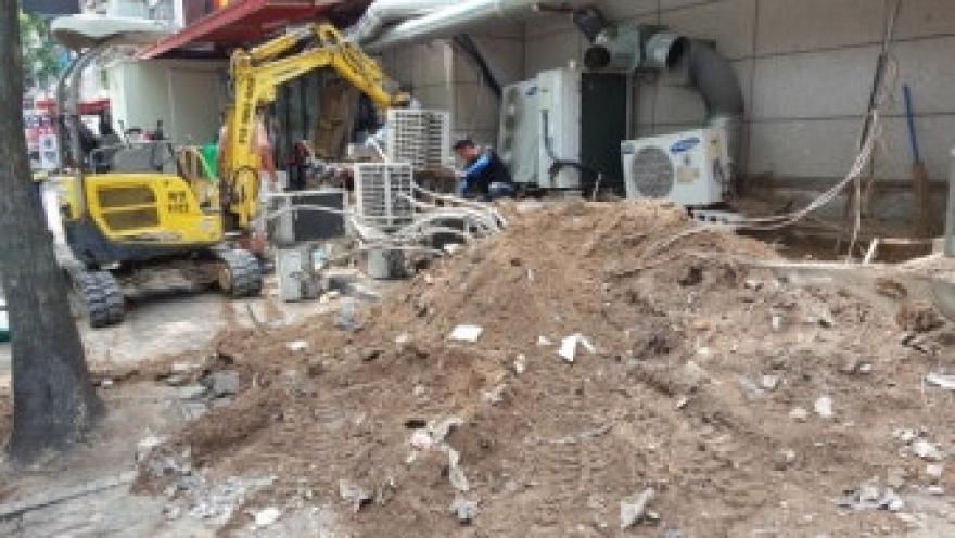 철거.해체 공사 전문