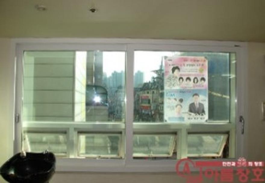 샷시 공사 전문