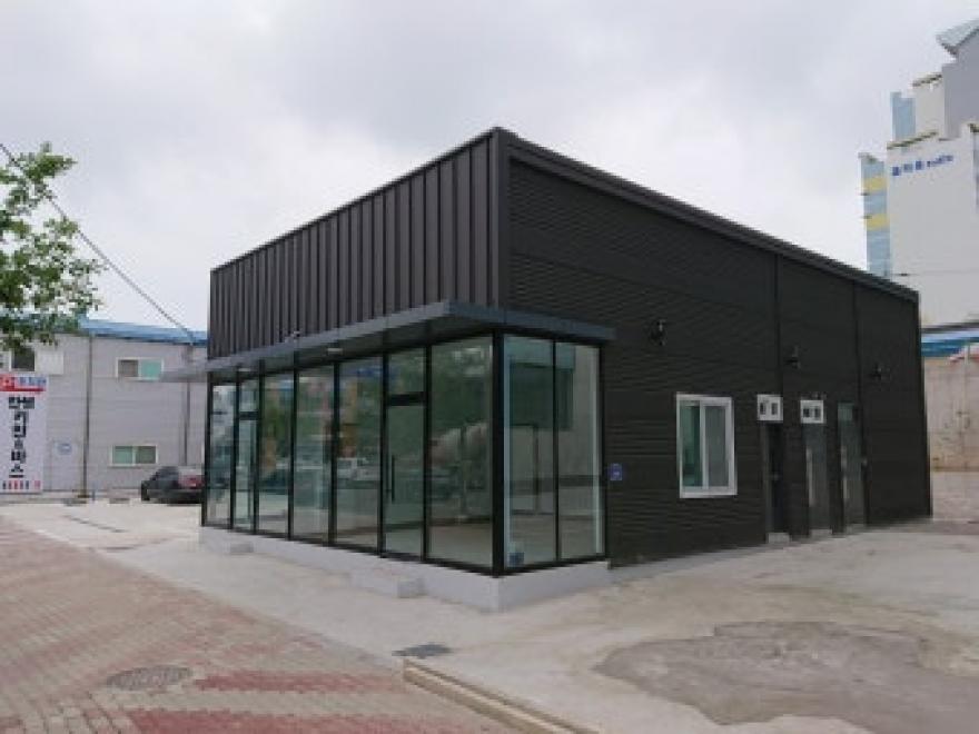 조립식 공사 전문