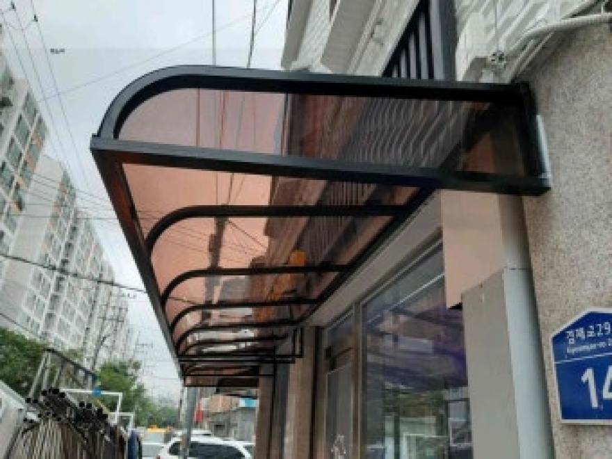 캐노피 공사 전문