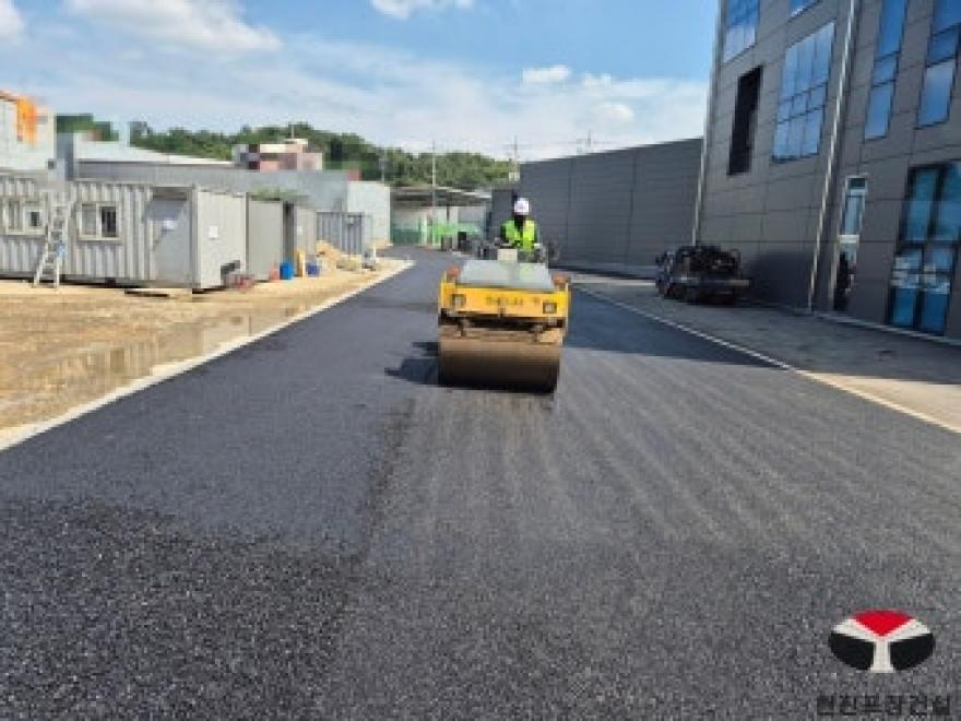 아스콘 공사 전문