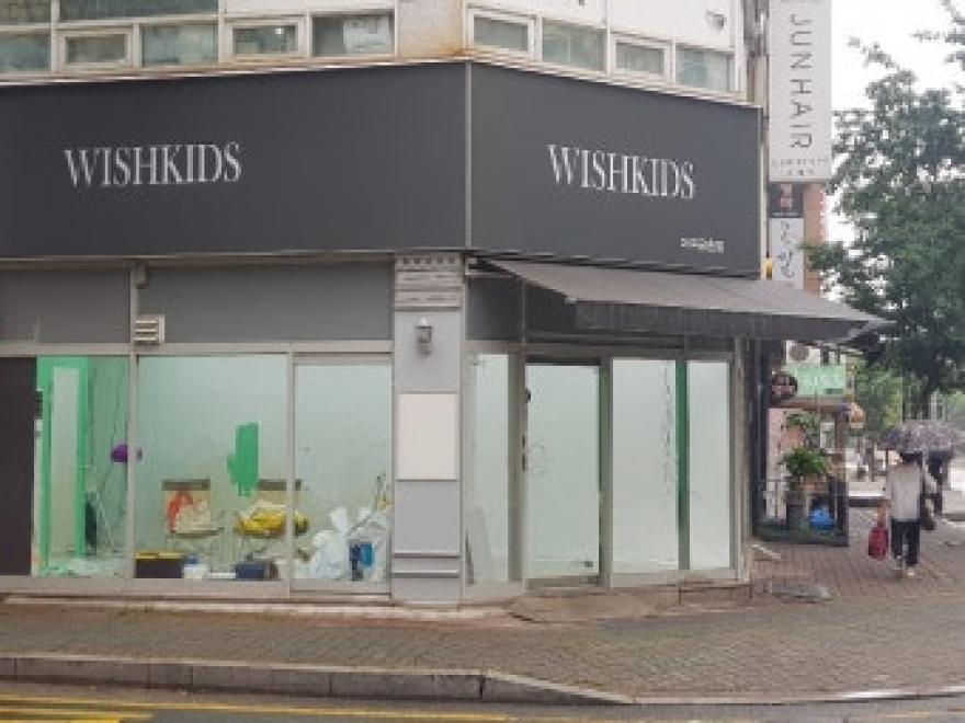 샷시 공사 전문