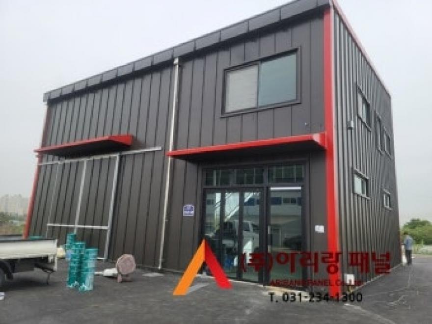 징크판넬 공사 전문