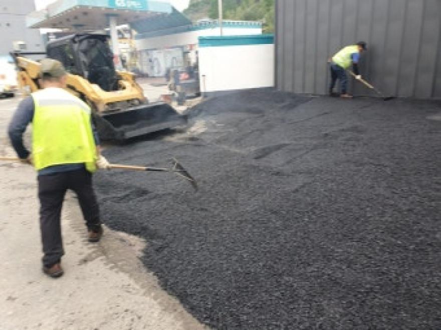 아스콘 공사 전문